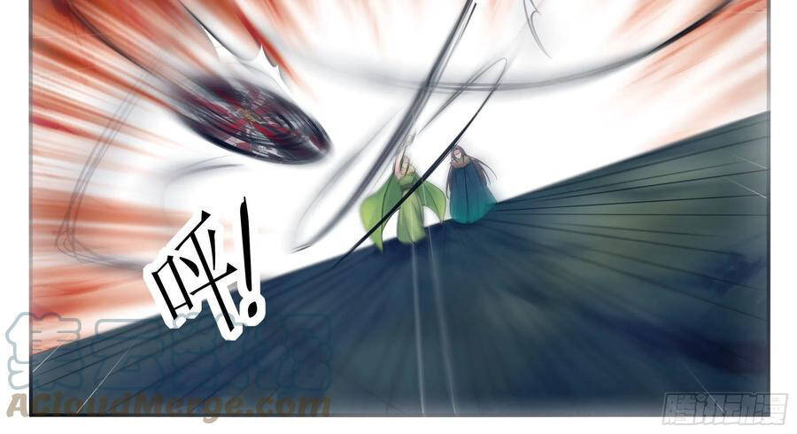 Tối Cường Thần Vương Chap 243 - Next Chap 244