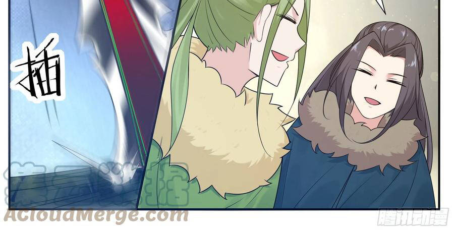 Tối Cường Thần Vương Chap 243 - Next Chap 244