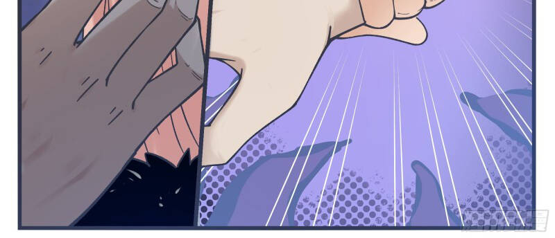 Tối Cường Thần Vương Chap 245 - Next Chap 246