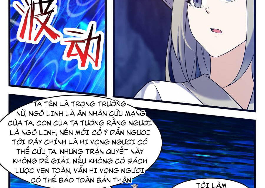 Tối Cường Thần Vương Chap 247 - Next Chap 248