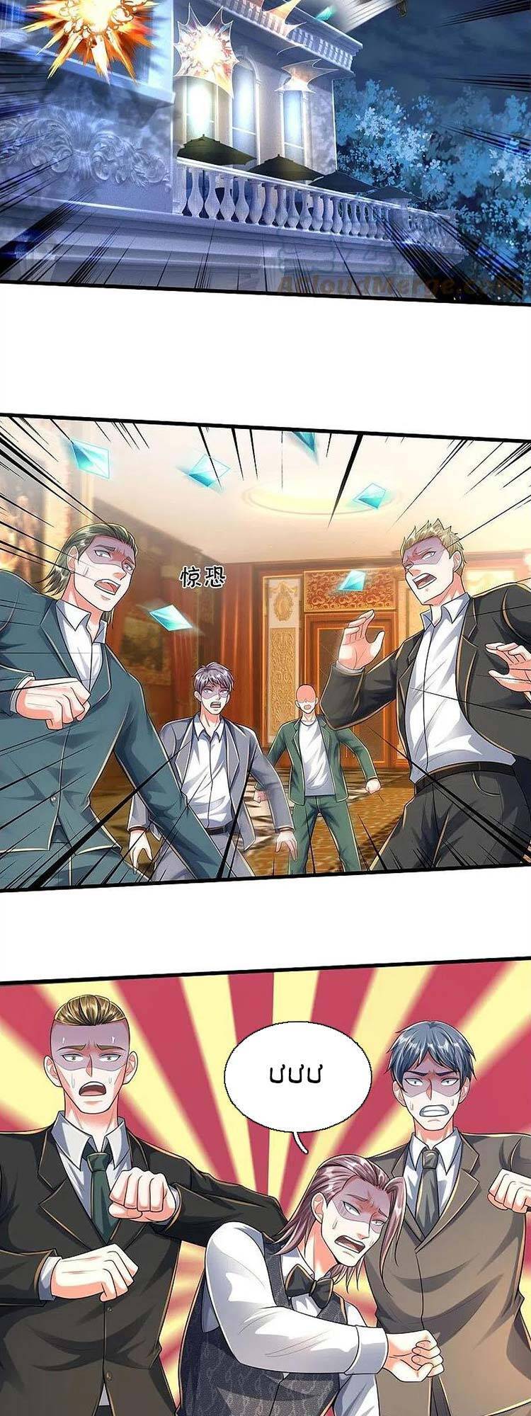 Ngạo Thị Thiên Địa Chap 464 - Next Chap 465