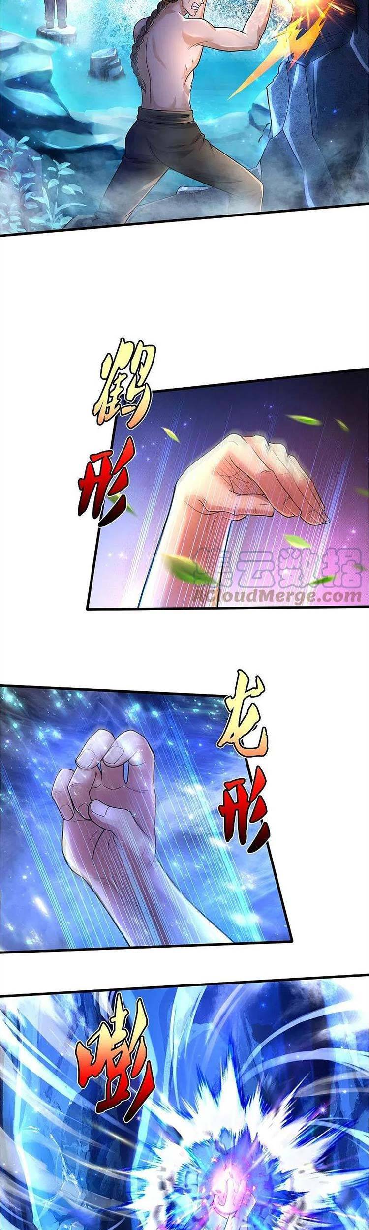 Ngạo Thị Thiên Địa Chap 466 - Next Chap 467