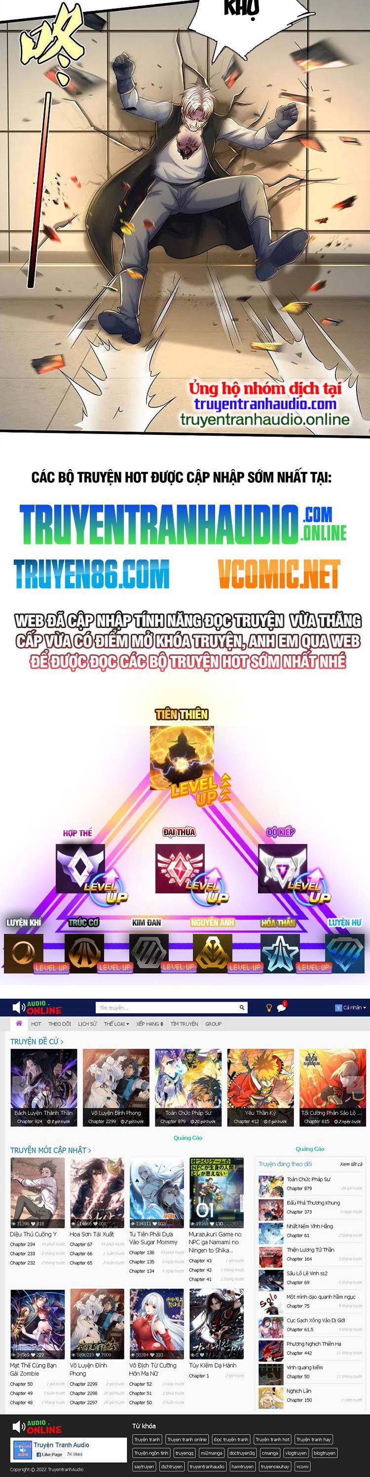 Ngạo Thị Thiên Địa Chap 511 - Next Chap 512