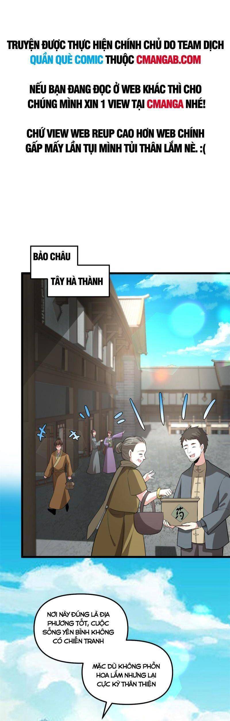 Ta Tu Có Lẽ Là Giả Tiên Chap 272 - Next Chap 273