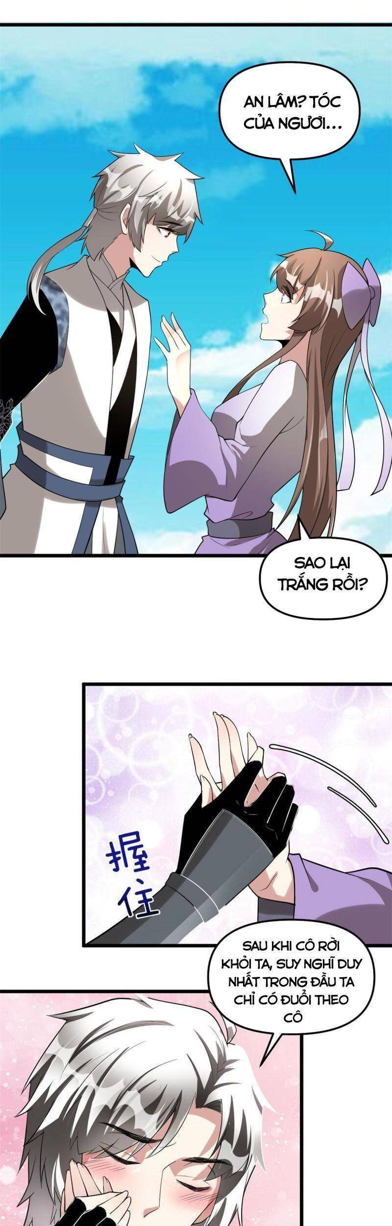Ta Tu Có Lẽ Là Giả Tiên Chap 272 - Next Chap 273