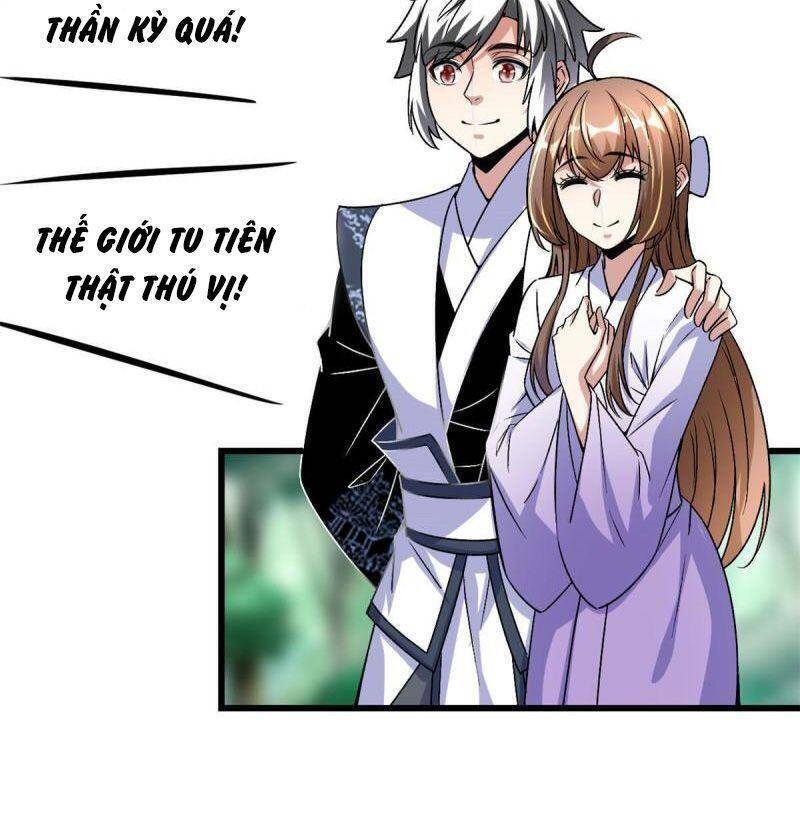 Ta Tu Có Lẽ Là Giả Tiên Chap 275 - Next Chap 276