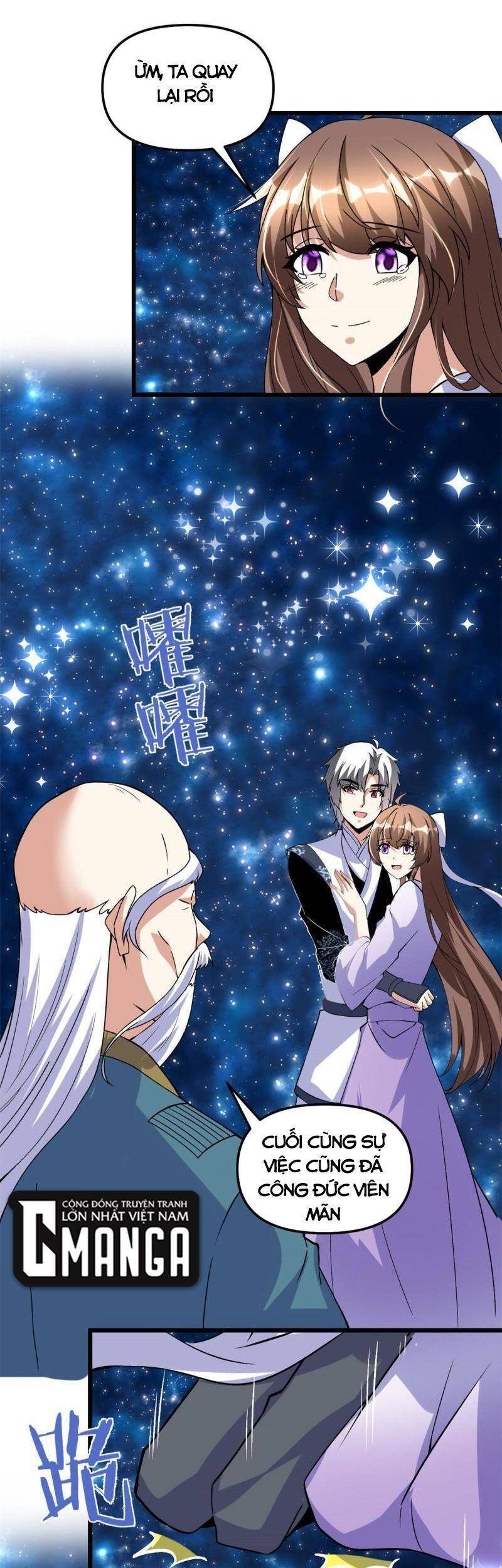 Ta Tu Có Lẽ Là Giả Tiên Chap 277 - Next Chap 278