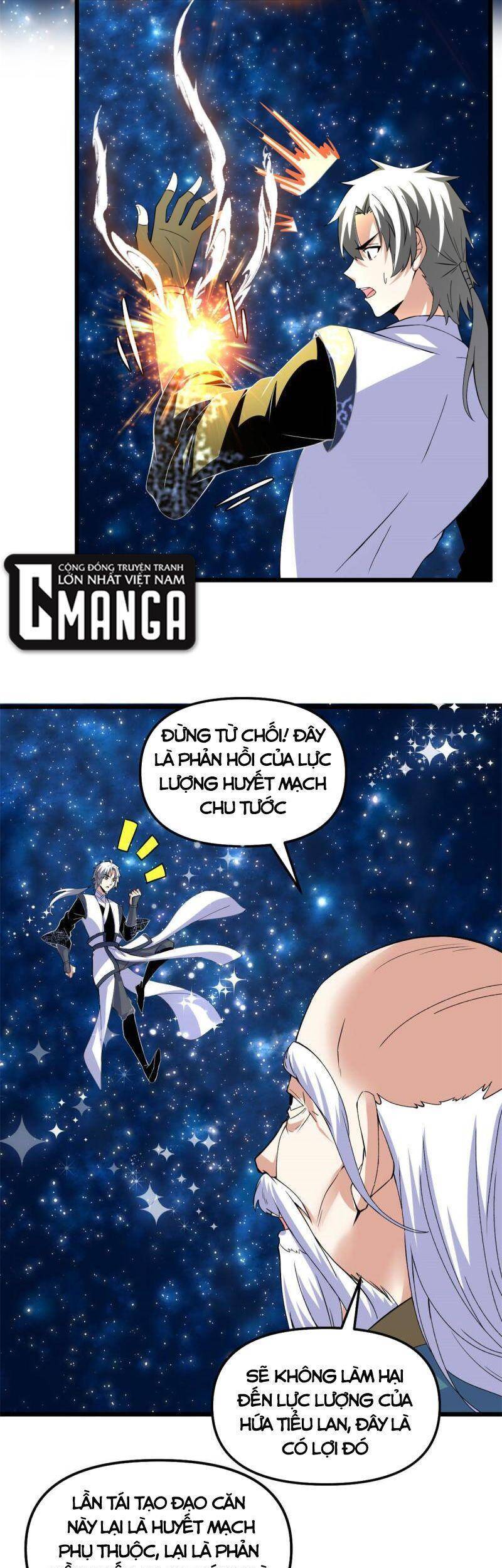 Ta Tu Có Lẽ Là Giả Tiên Chap 277 - Next Chap 278