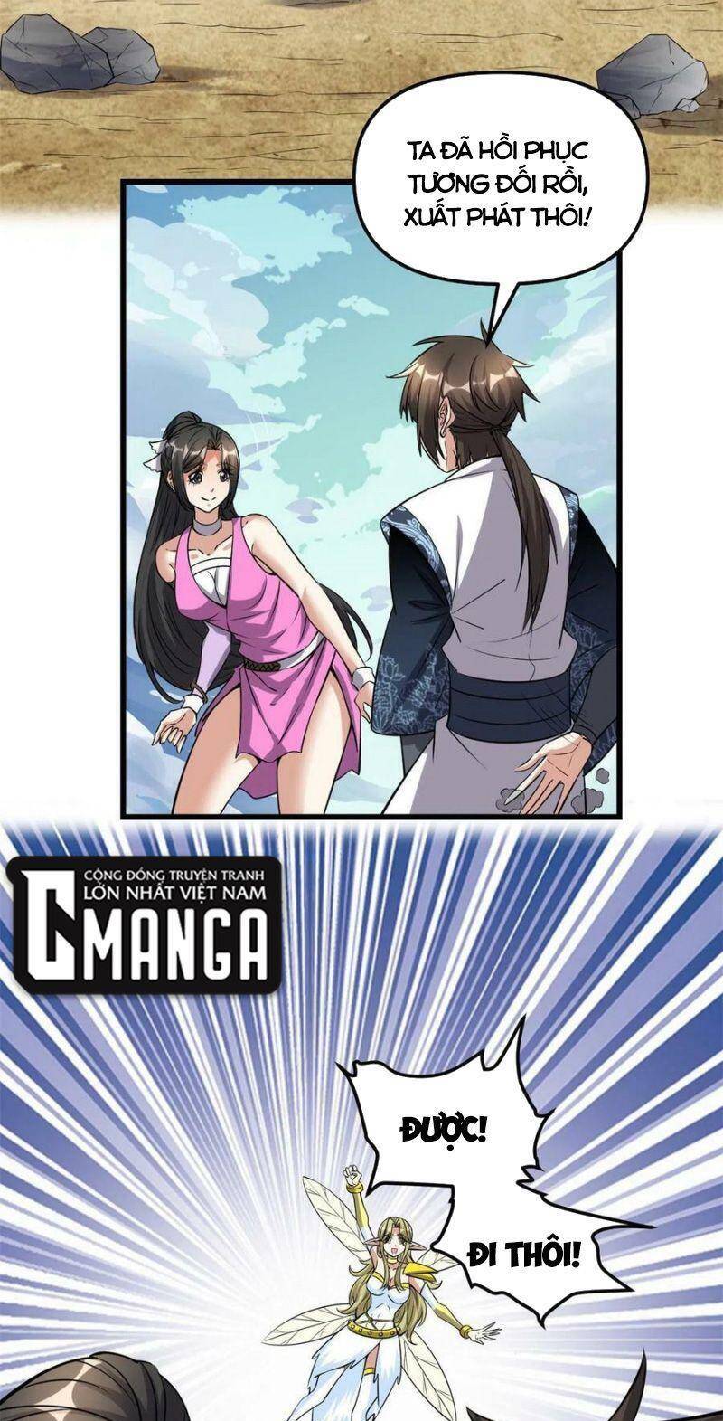 Ta Tu Có Lẽ Là Giả Tiên Chap 292 - Next Chap 293