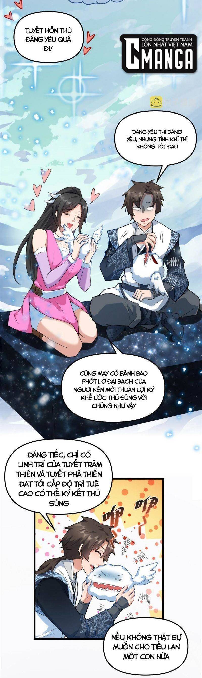Ta Tu Có Lẽ Là Giả Tiên Chap 301 - Next Chap 302