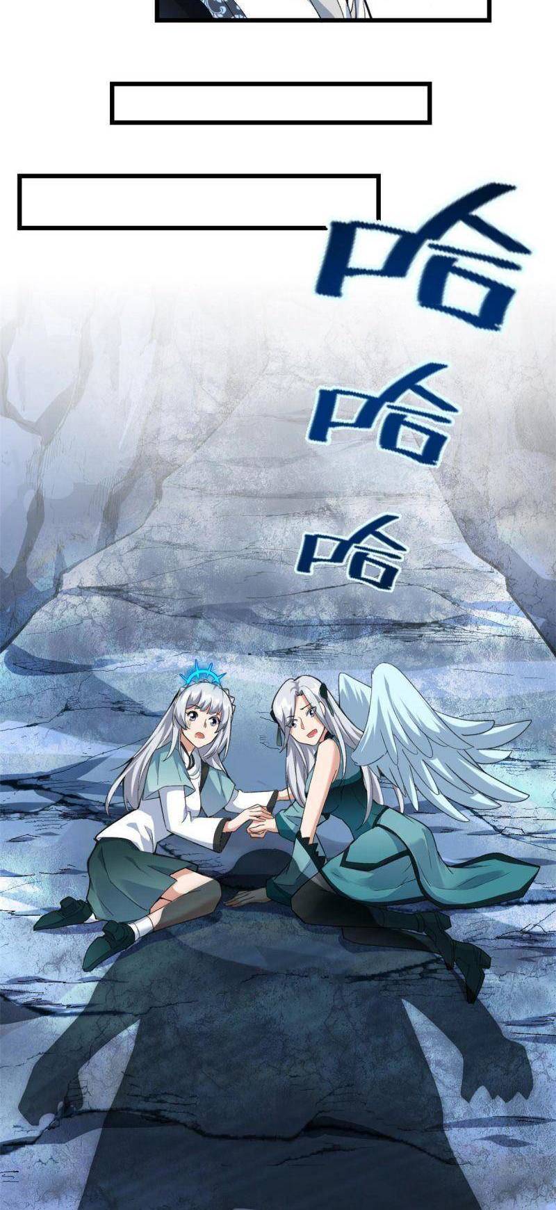 Ta Tu Có Lẽ Là Giả Tiên Chap 301 - Next Chap 302