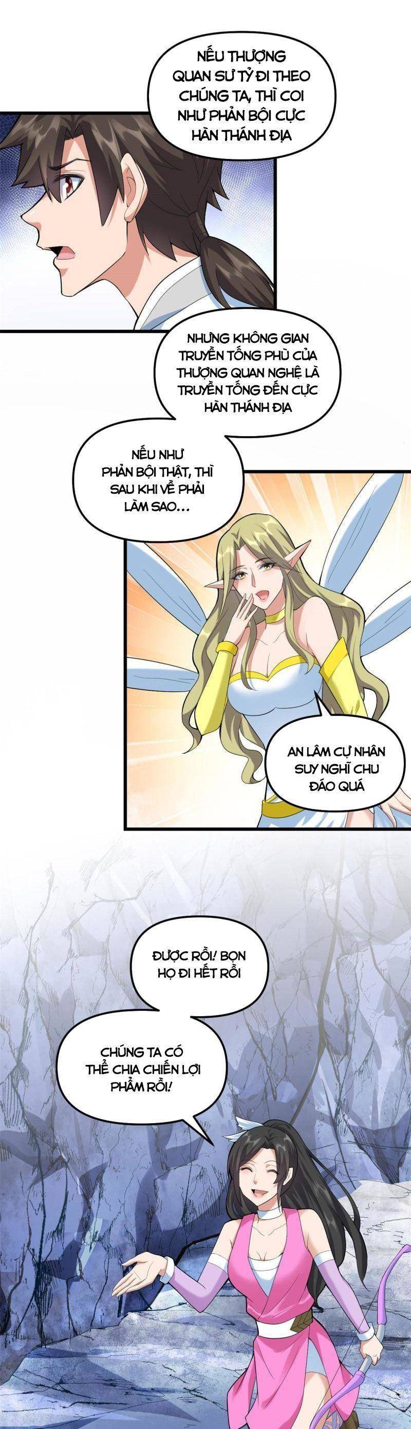 Ta Tu Có Lẽ Là Giả Tiên Chap 302 - Next Chap 303