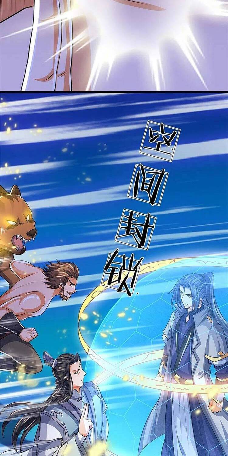 Thần Võ Thiên Tôn Chap 510 - Next Chap 511