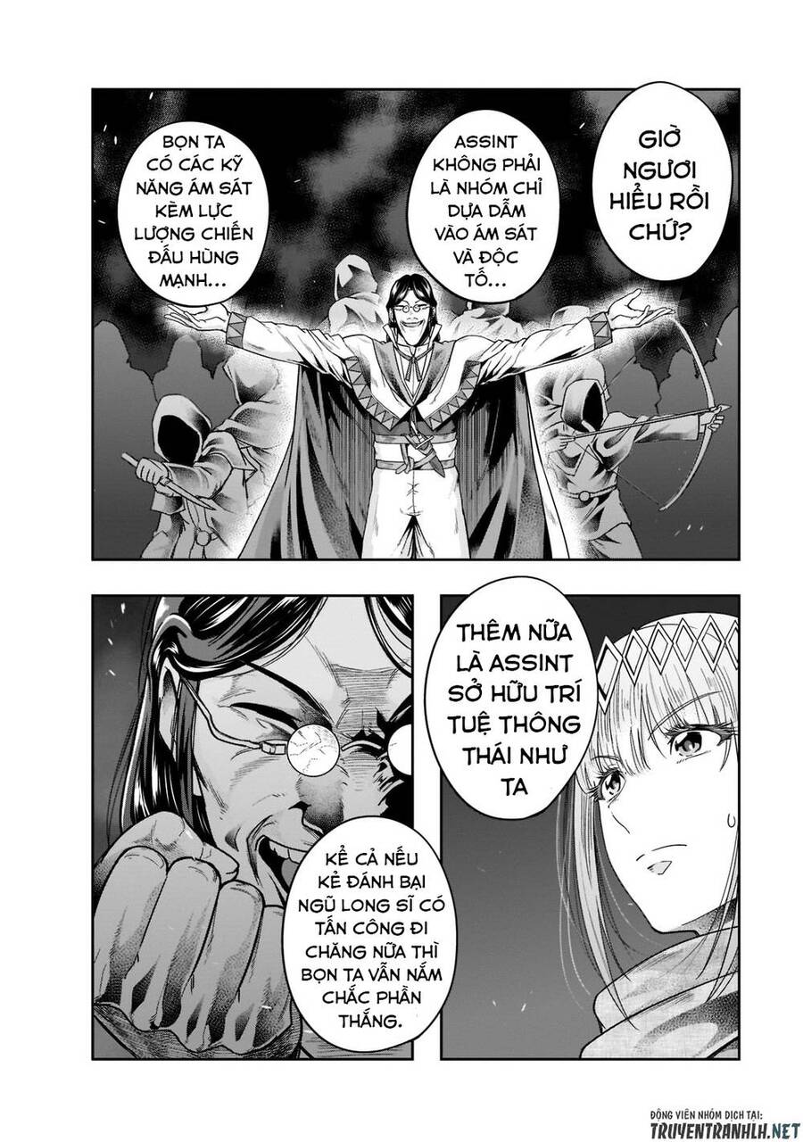 Hazure Waku No Joutai Ijou Skill De Saikyou Ni Natta Ore Ga Subete Wo Juurin Suru Made Chap 30 - Next Chap 31