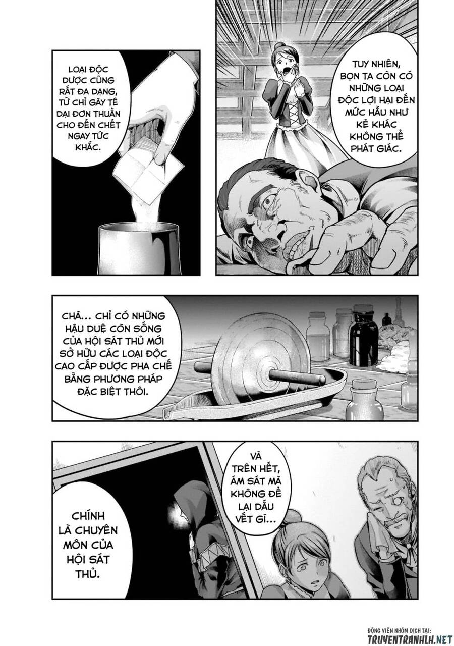 Hazure Waku No Joutai Ijou Skill De Saikyou Ni Natta Ore Ga Subete Wo Juurin Suru Made Chap 30 - Next Chap 31