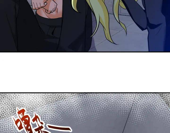 Mạt Thế Siêu Cấp Hệ Thống Chap 273 - Next Chap 274