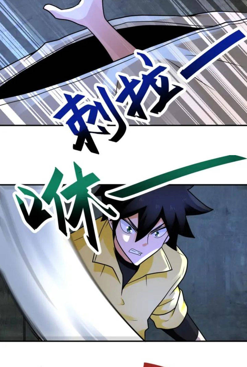 Mạt Thế Siêu Cấp Hệ Thống Chap 320 - Next Chap 321