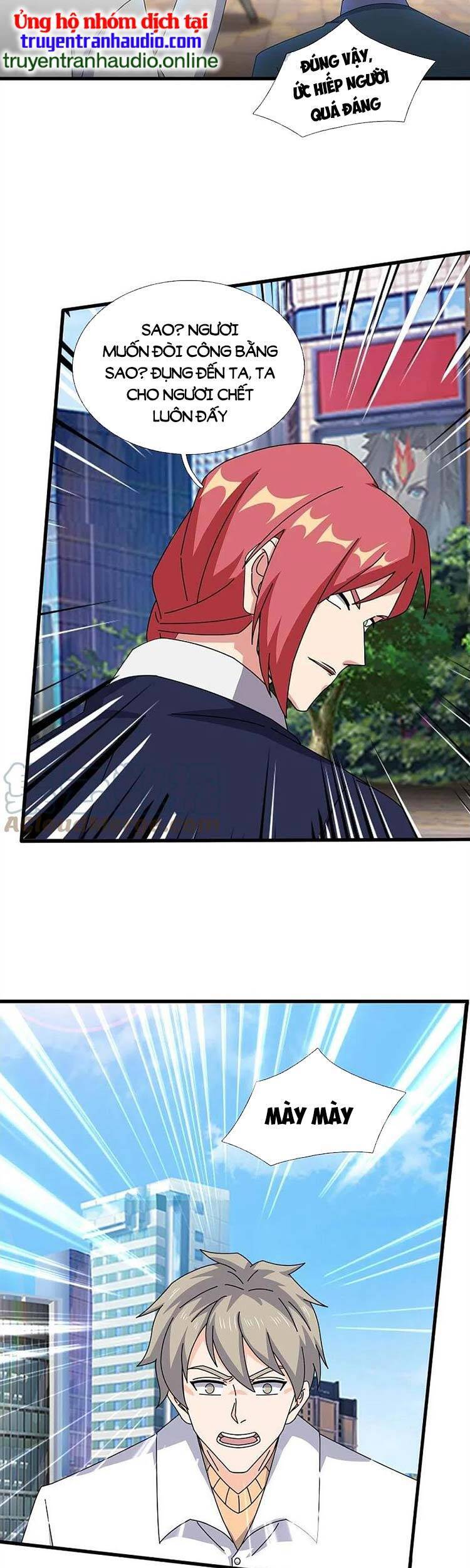 Vạn Cổ Thần Vương Chap 365 - Next Chap 366