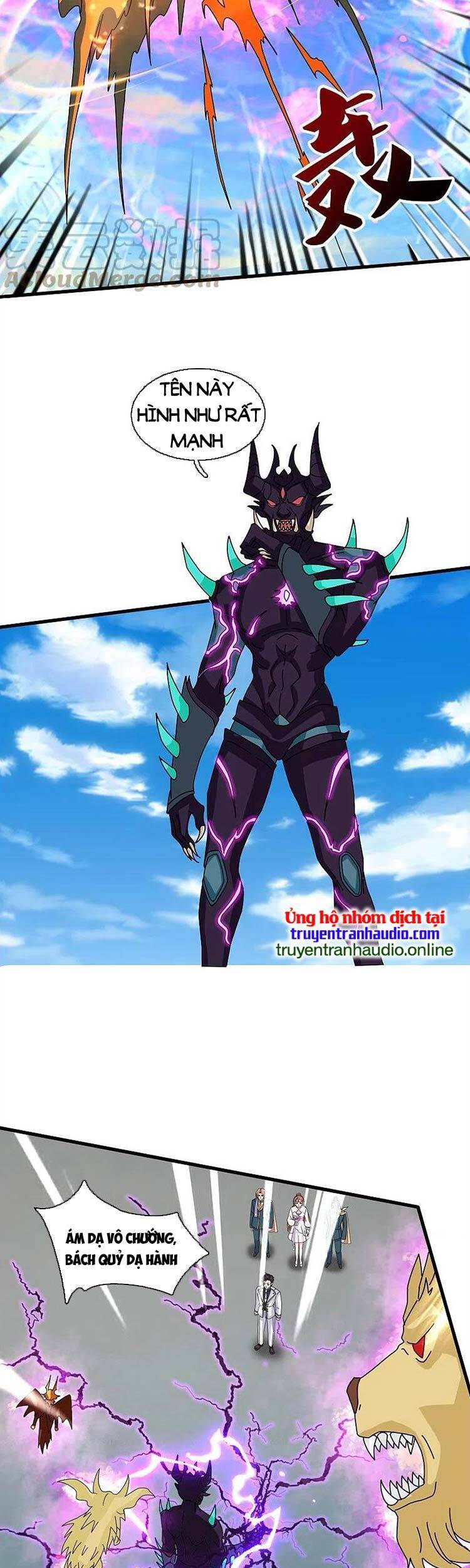 Vạn Cổ Thần Vương Chap 379 - Next Chap 380