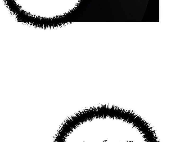 Vua Thăng Cấp Chap 129 - Next Chap 130