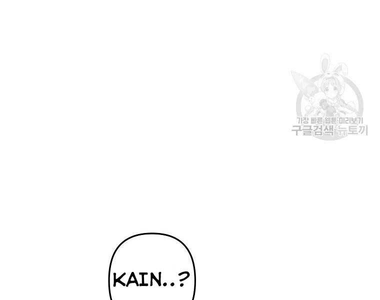 Vua Thăng Cấp Chap 131 - Next Chap 132