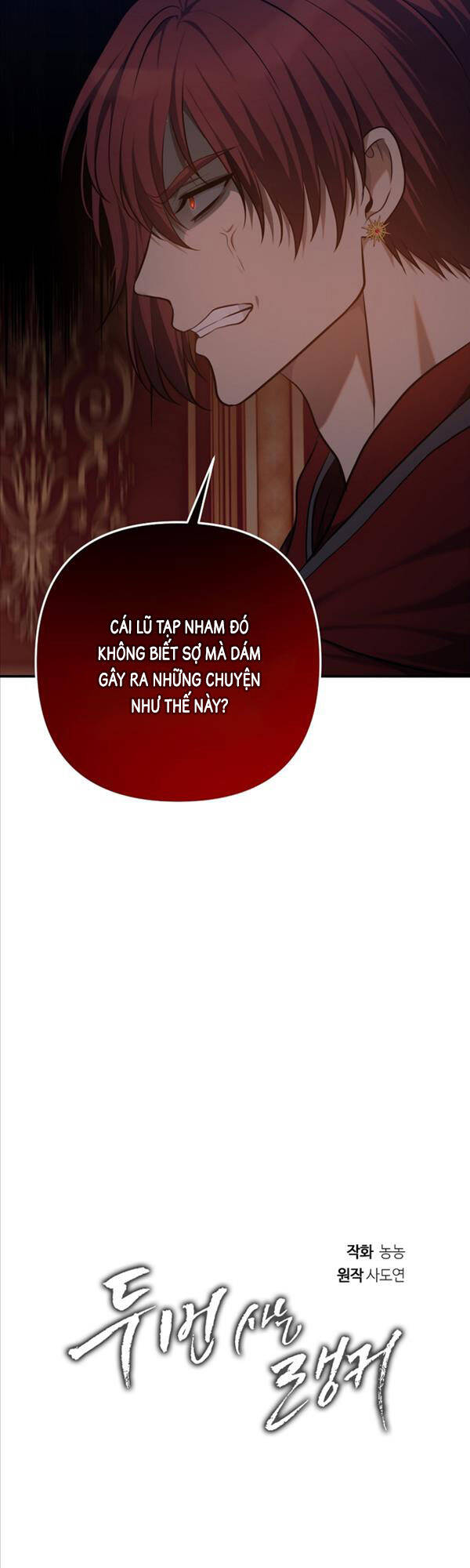 Vua Thăng Cấp Chap 146 - Next Chap 147