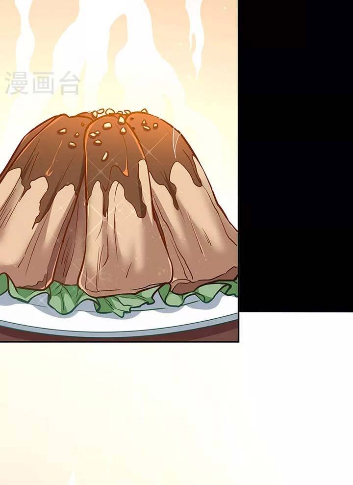 Võ Đạo Độc Tôn Chap 438 - Next Chap 439