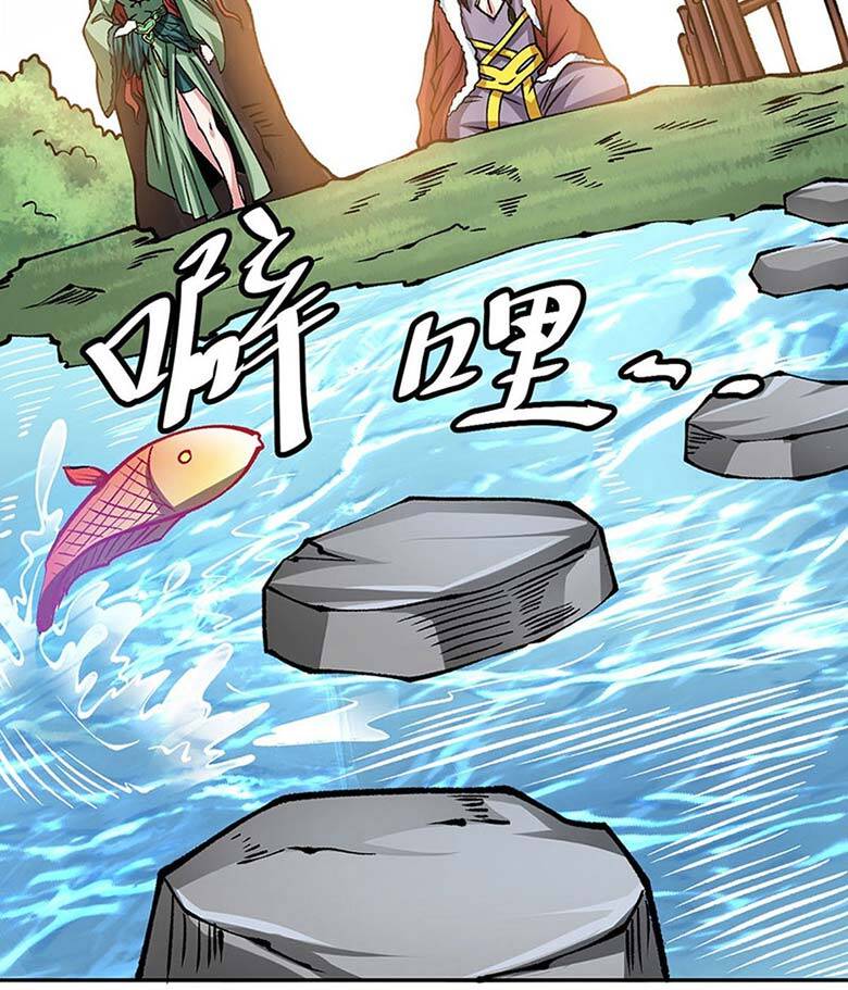 Võ Đạo Độc Tôn Chap 439 - Next Chap 440