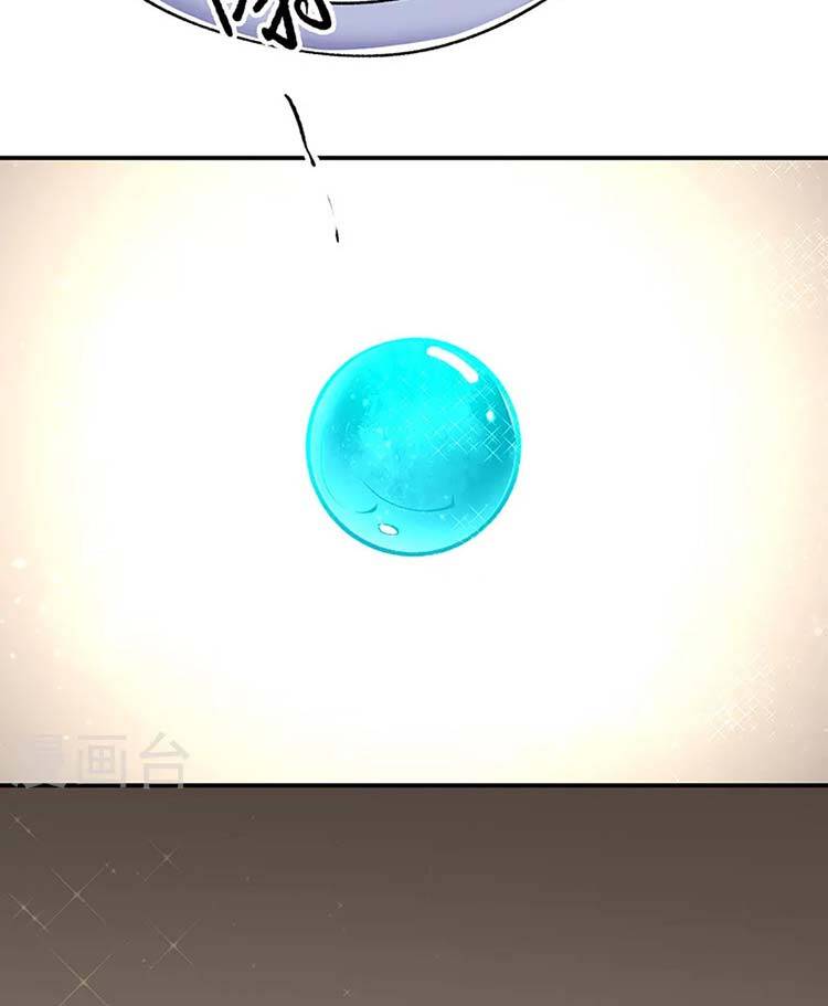 Võ Đạo Độc Tôn Chap 446 - Next Chap 447