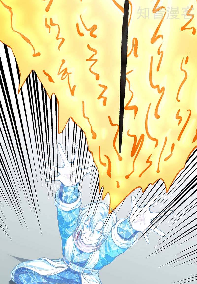 Võ Đạo Độc Tôn Chap 451 - Next Chap 452