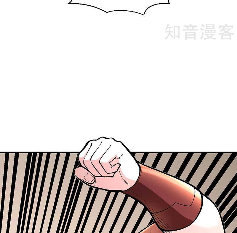 Võ Đạo Độc Tôn Chap 451 - Next Chap 452