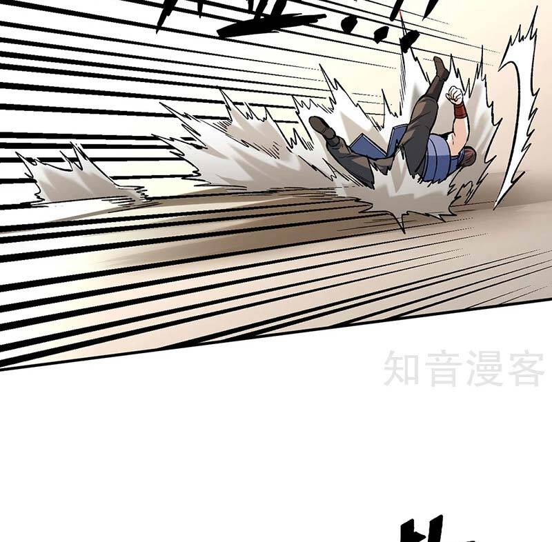 Võ Đạo Độc Tôn Chap 451 - Next Chap 452