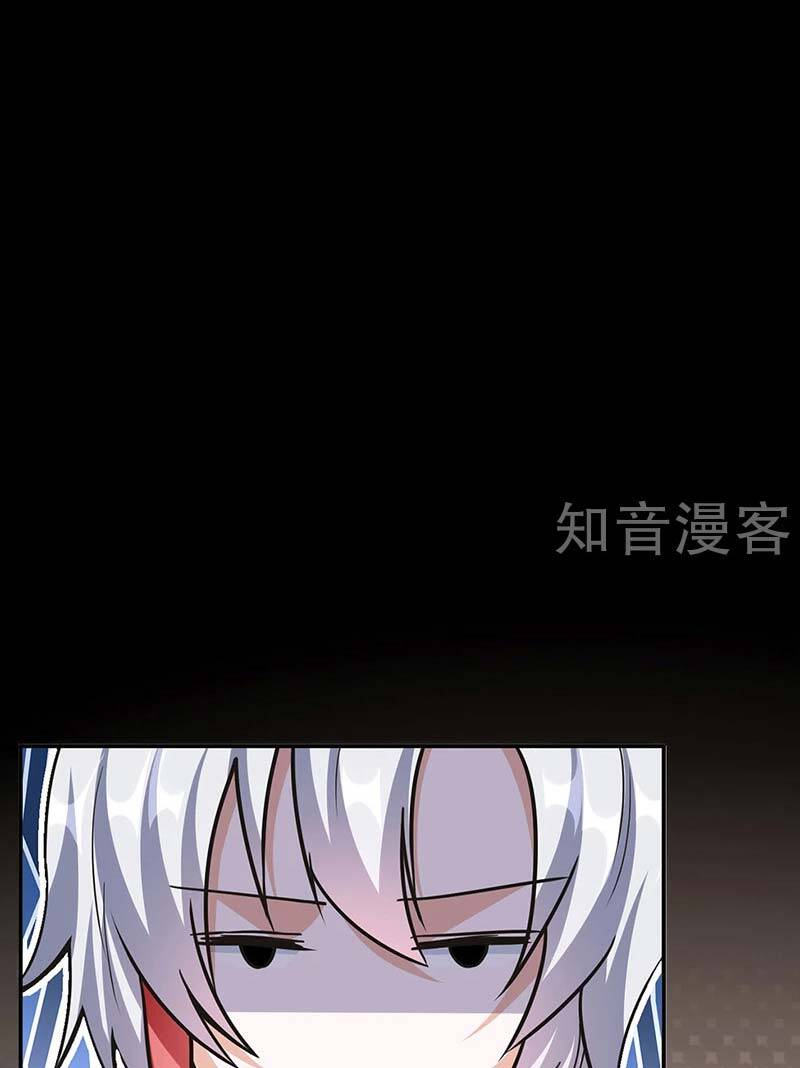 Võ Đạo Độc Tôn Chap 465 - Next Chap 466