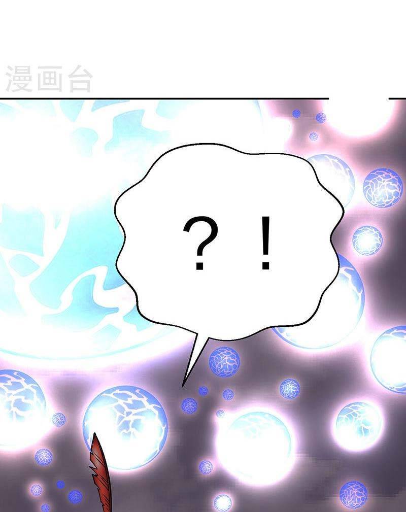 Võ Đạo Độc Tôn Chap 480 - Next Chap 481