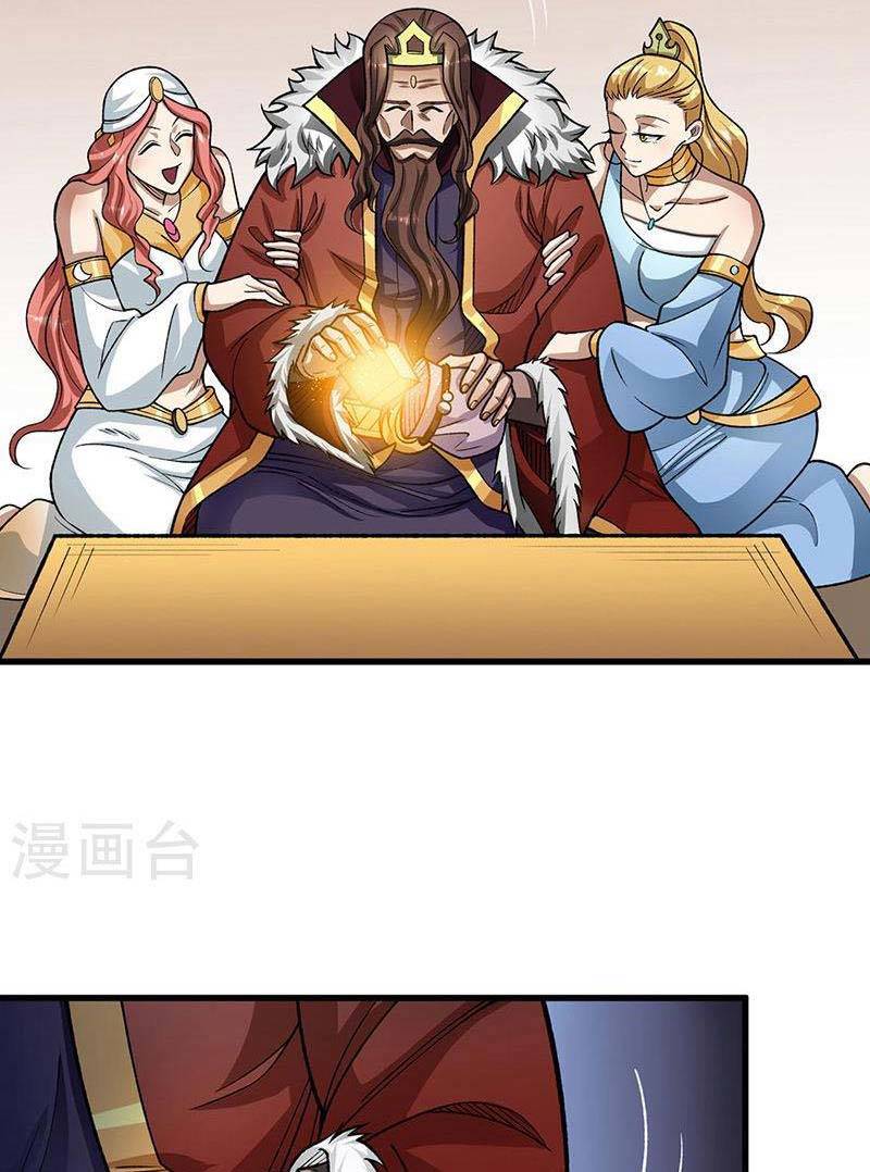 Võ Đạo Độc Tôn Chap 487 - Next Chap 488