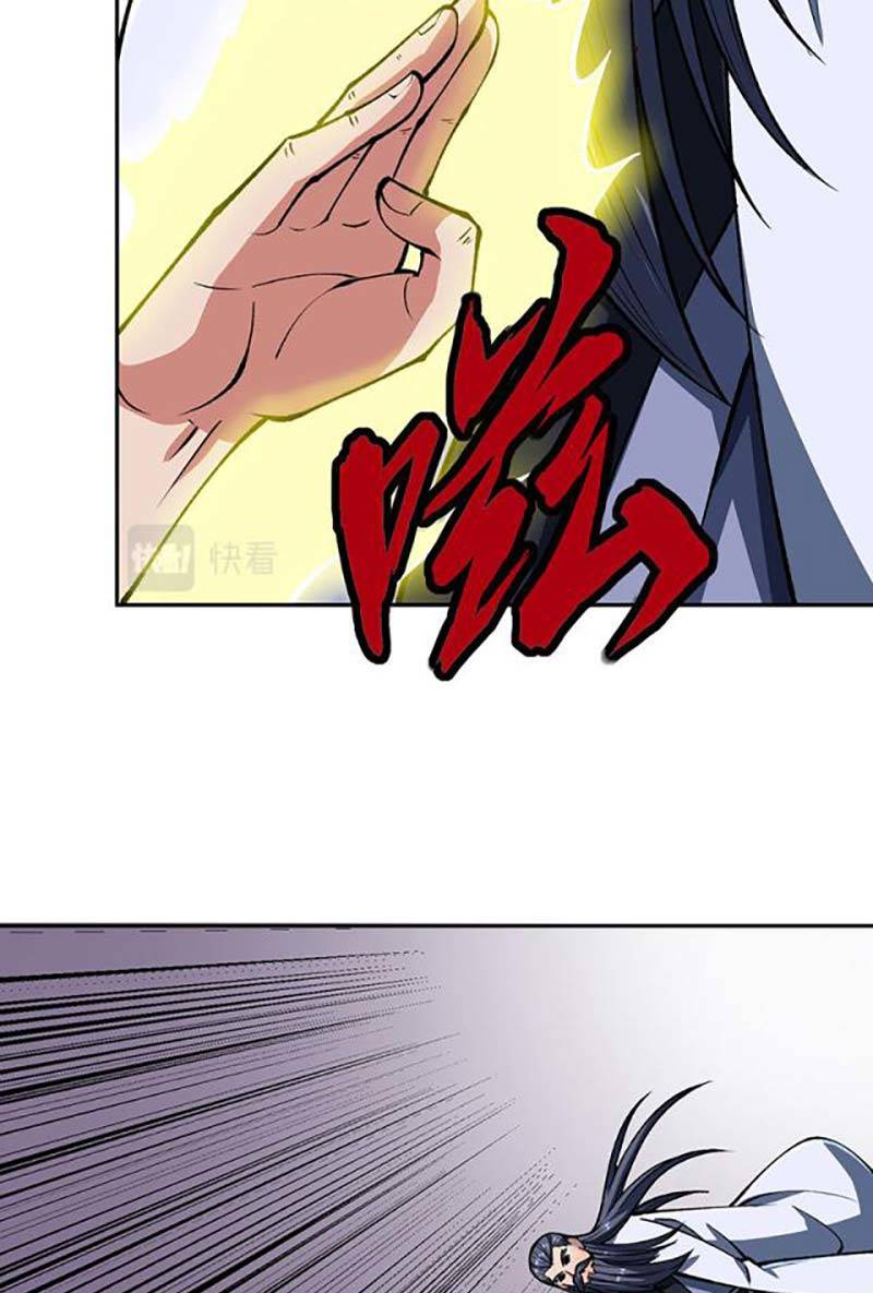 Võ Đạo Độc Tôn Chap 492 - Next Chap 493