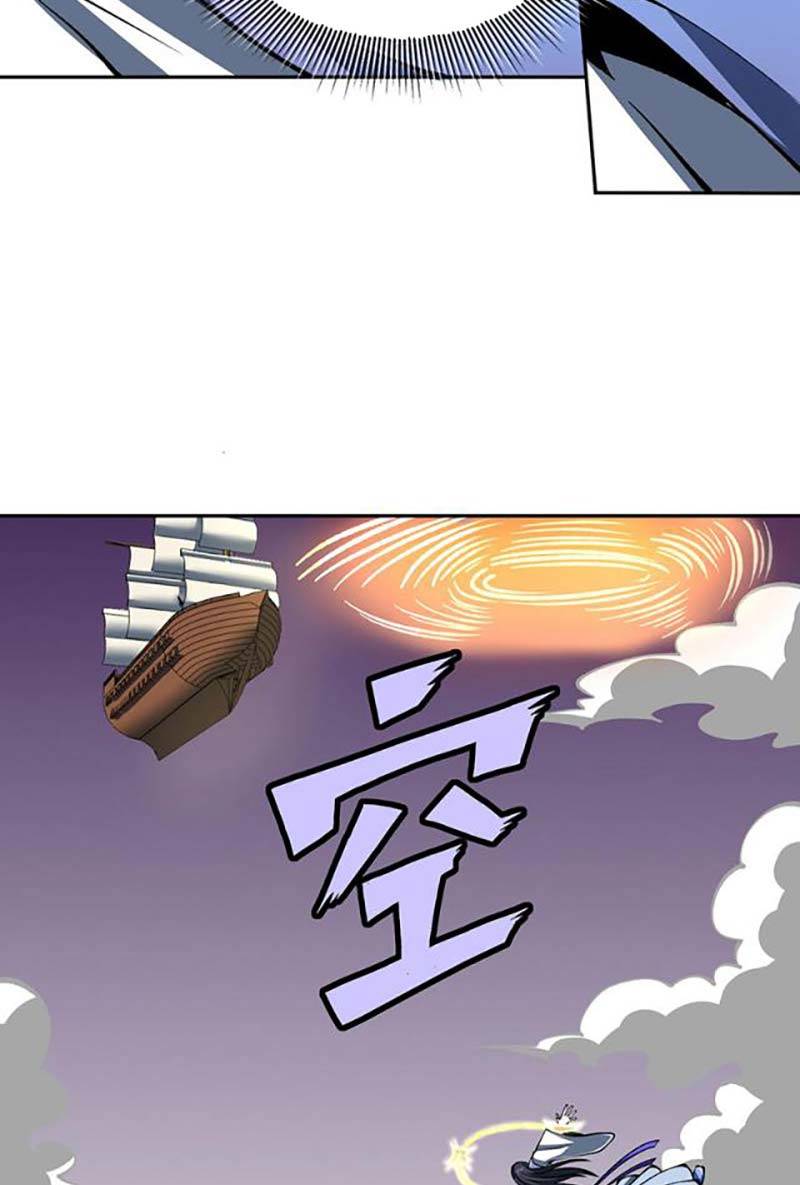 Võ Đạo Độc Tôn Chap 492 - Next Chap 493