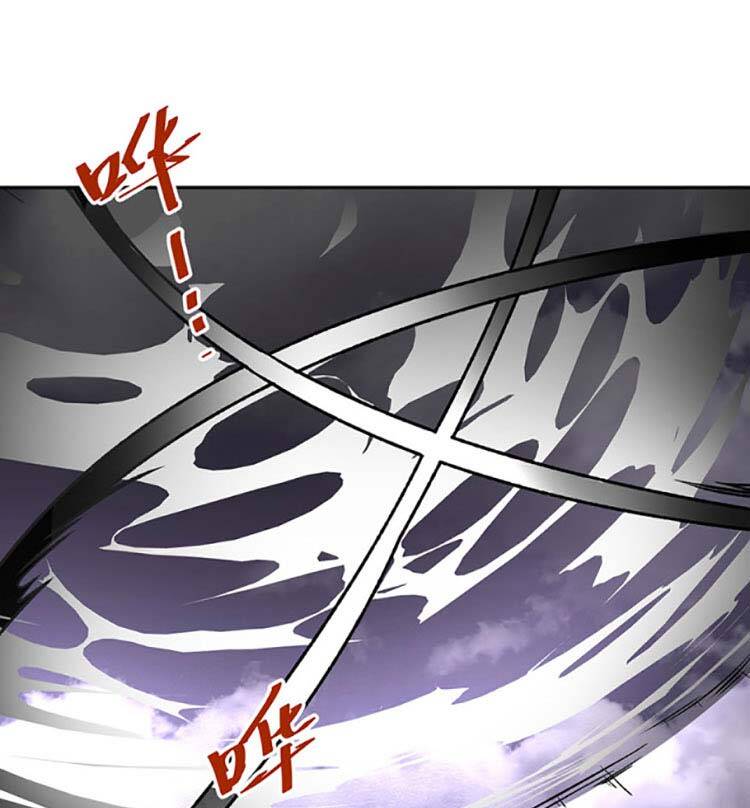 Võ Đạo Độc Tôn Chap 497 - Next Chap 498