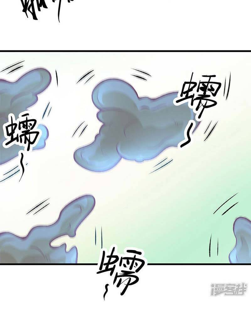 Võ Đạo Độc Tôn Chap 507 - Next Chap 508