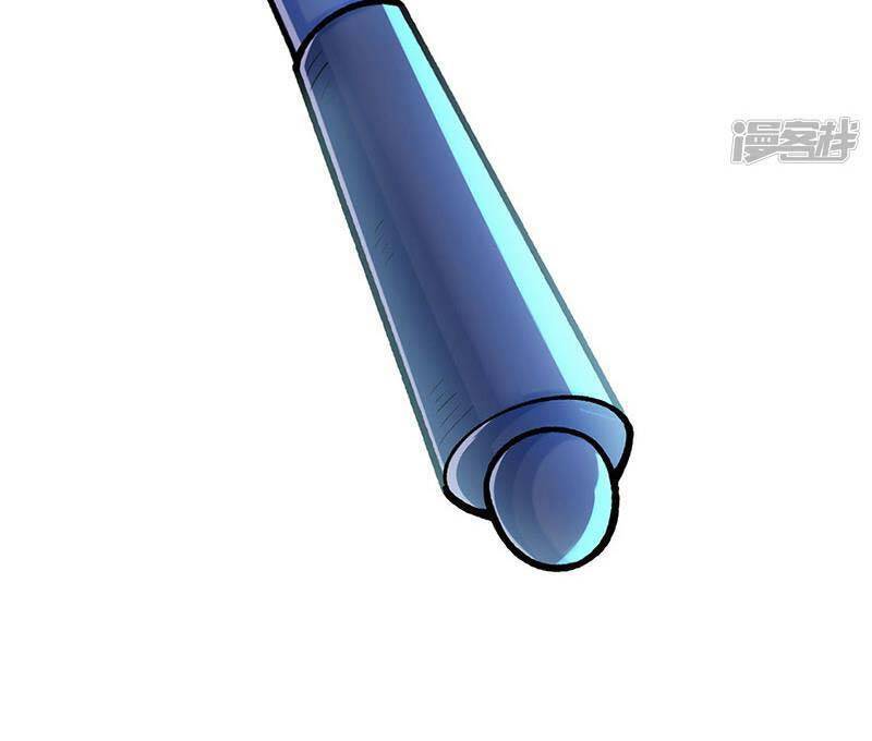 Võ Đạo Độc Tôn Chap 507 - Next Chap 508