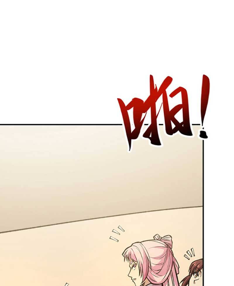 Võ Đạo Độc Tôn Chap 522 - Next Chap 523