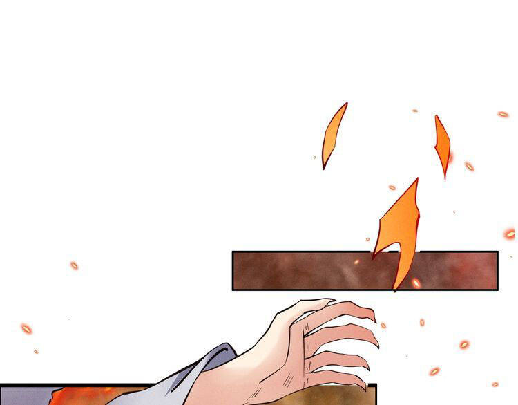 Thôn Phệ Một Thế Giới Tu Tiên Chap 155 - Next Chap 156