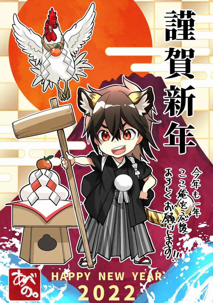 Koko Wa Ore Ni Makasete Saki Ni Ike To Itte Kara 10 Nen Ga Tattara Densetsu Ni Natteita Chap 86 - Next Chap 87