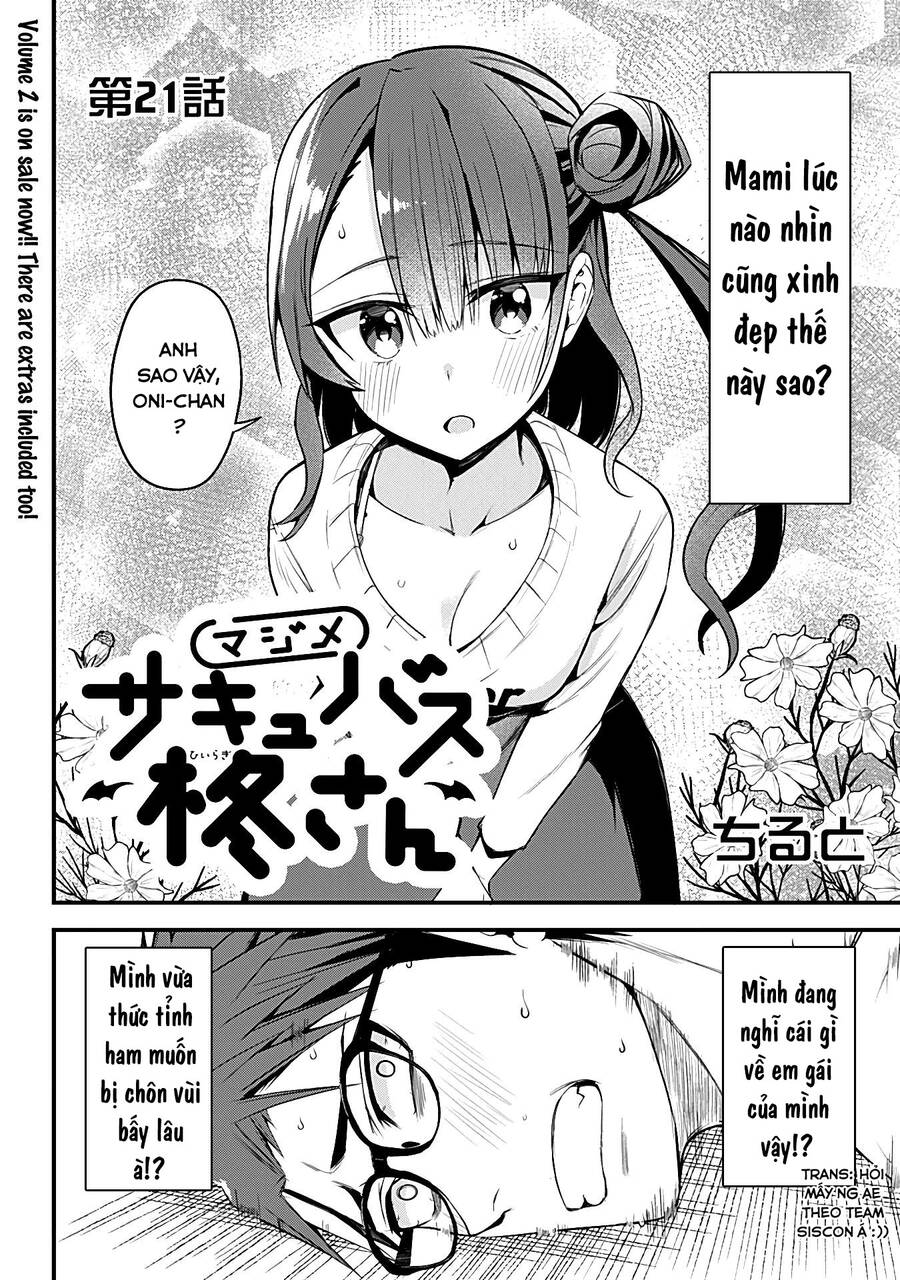 Majime Succubus Hiragi-San Chap 21 - Next Chap 22