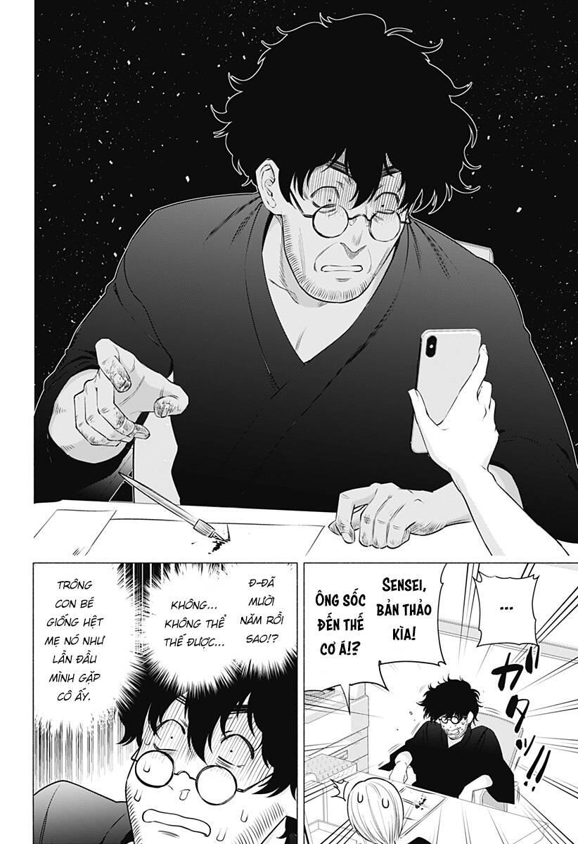 Sự Quyến Rũ Của 2.5D Chap 56 - Next Chap 57
