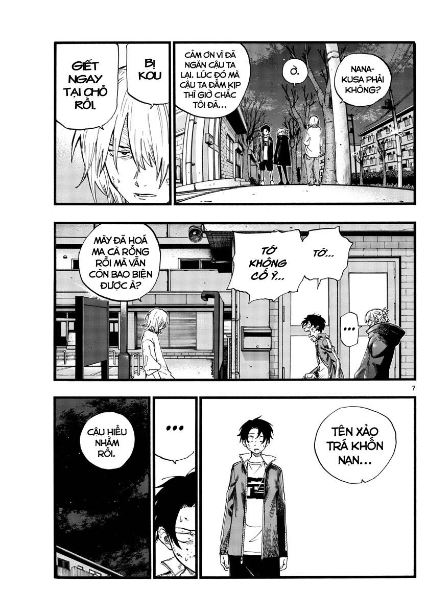 Bản Nhạc Của Kẻ Đi Dạo Đêm Chap 104 - Next Chap 105