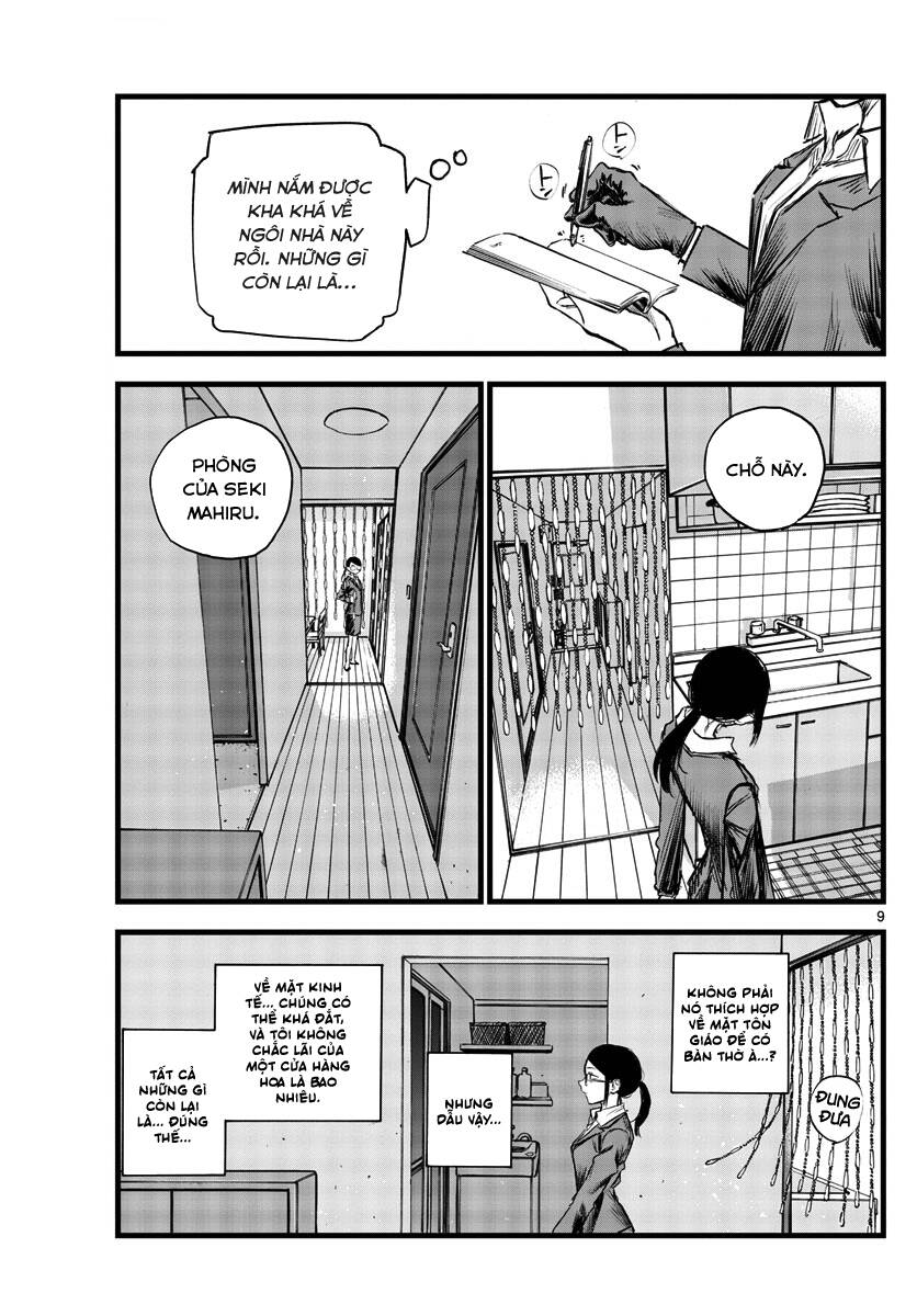 Bản Nhạc Của Kẻ Đi Dạo Đêm Chap 110 - Next Chap 111