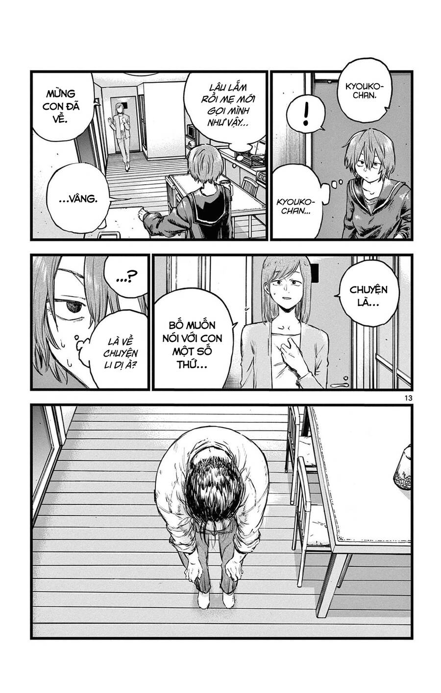 Bản Nhạc Của Kẻ Đi Dạo Đêm Chap 80 - Next Chap 81