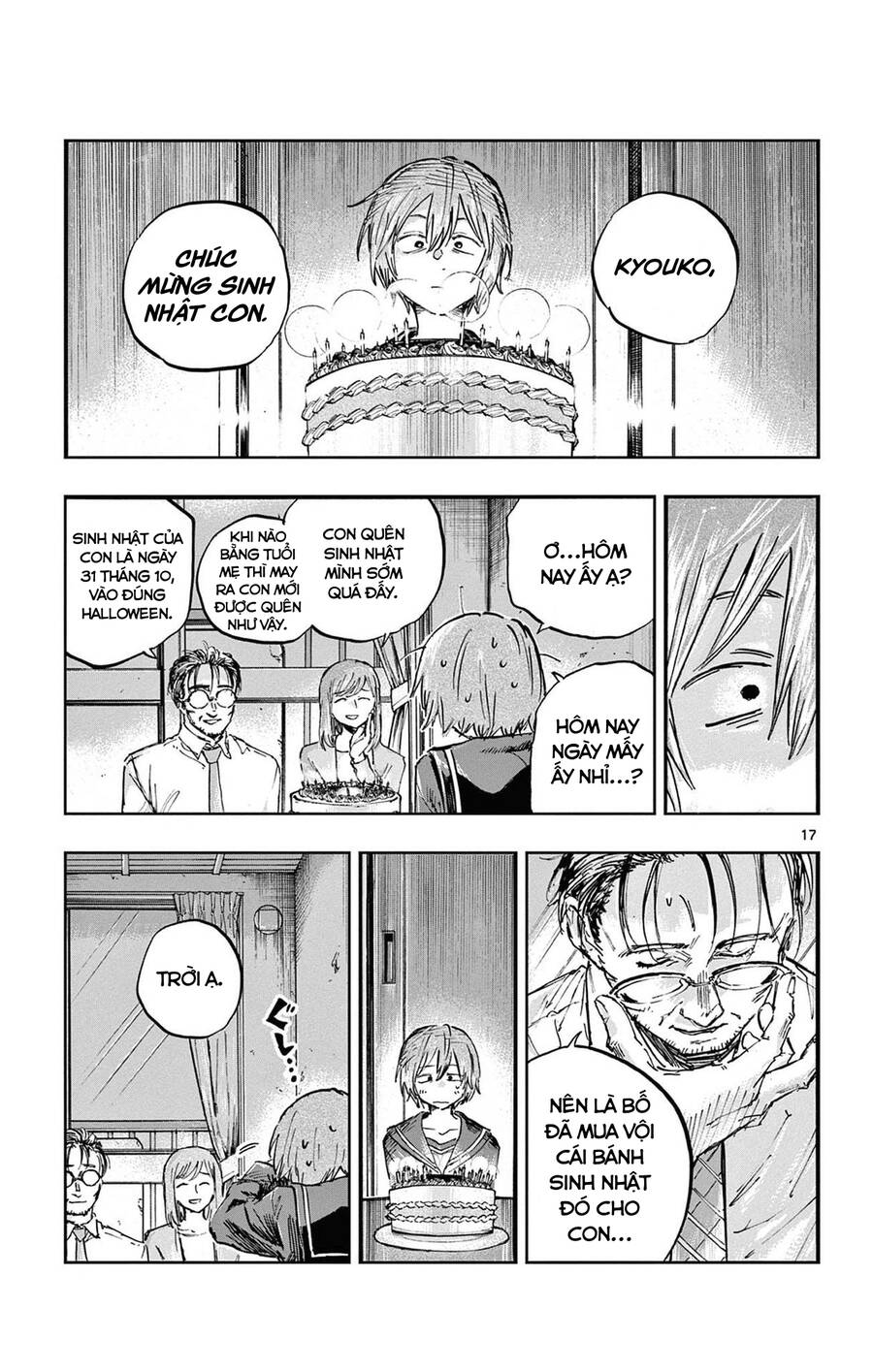 Bản Nhạc Của Kẻ Đi Dạo Đêm Chap 80 - Next Chap 81