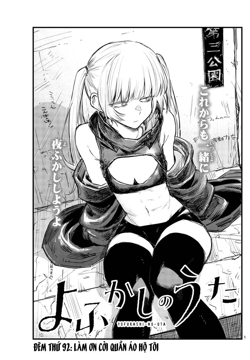 Bản Nhạc Của Kẻ Đi Dạo Đêm Chap 92 - Next Chap 93